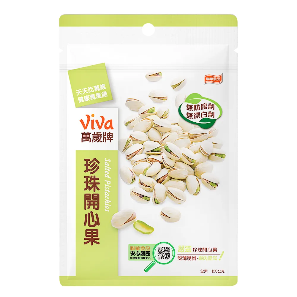 開心果 100g分裝包│無添加 鸚鵡鳥飼料 帶殼堅果點心 天然營養補充《寵物鳥世界》CC205 歷史價格詳細信息