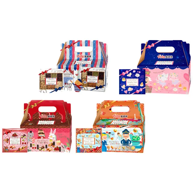 【萬歲牌】堅果日記系列-25gx30包/盒(伴手禮/送禮推薦/堅果禮盒) 歷史價格詳細信息