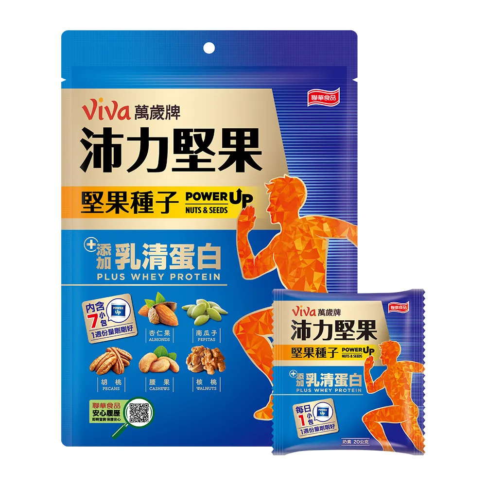 【萬歲牌】沛力堅果飲多穀麥香風味(28gx7包/袋) 歷史價格詳細信息