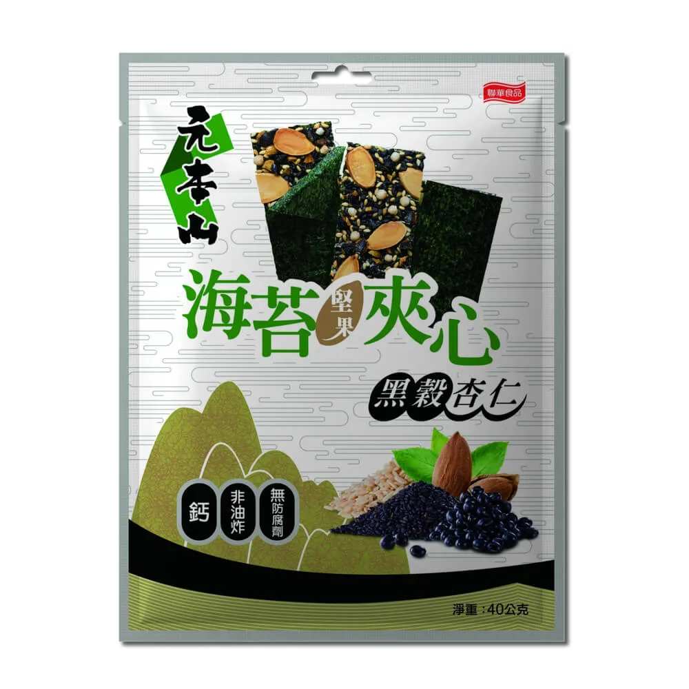 元本山海苔堅果夾心禮盒(40gX4包) 歷史價格詳細信息