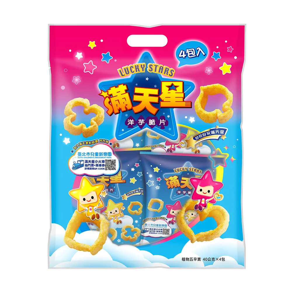 滿天星原味(32gx12包/箱) 歷史價格詳細信息