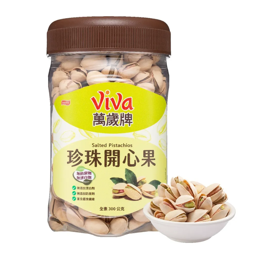 萬歲牌 珍珠開心果／杏仁果／杏仁小魚／蜜汁腰果／綜合纖果／無調味綜合果(1包入)【小三美日】DS004931 歷史價格詳細信息