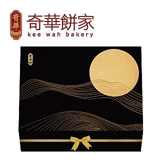 【奇華餅家】金鸞喜禮盒 歷史價格詳細信息