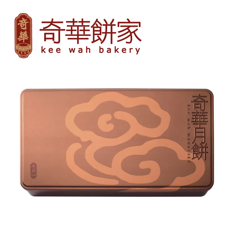 【奇華】精裝蛋捲禮盒宅配組_香港版(400g/盒) 歷史價格詳細信息