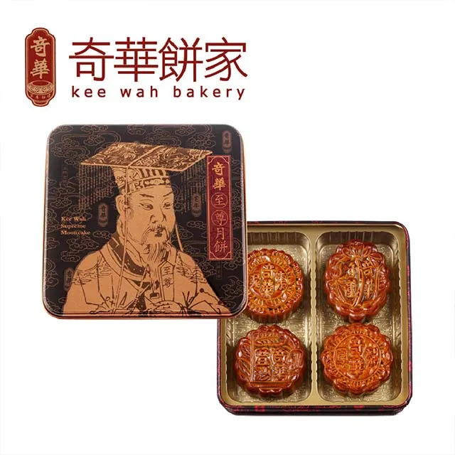 【奇華中秋極品系列】金袍御品禮盒 (指定到貨日請填寫於備註) 歷史價格詳細信息