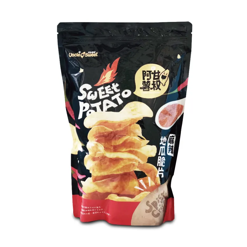 阿甘薯叔-冰夯番薯520g(20包入) 歷史價格詳細信息