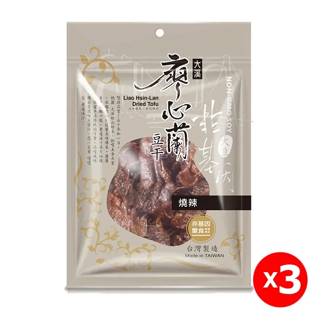 【大溪廖心蘭豆干】乾乾脆脆系列-香蒜花雕(葷食)80gx3包 歷史價格詳細信息