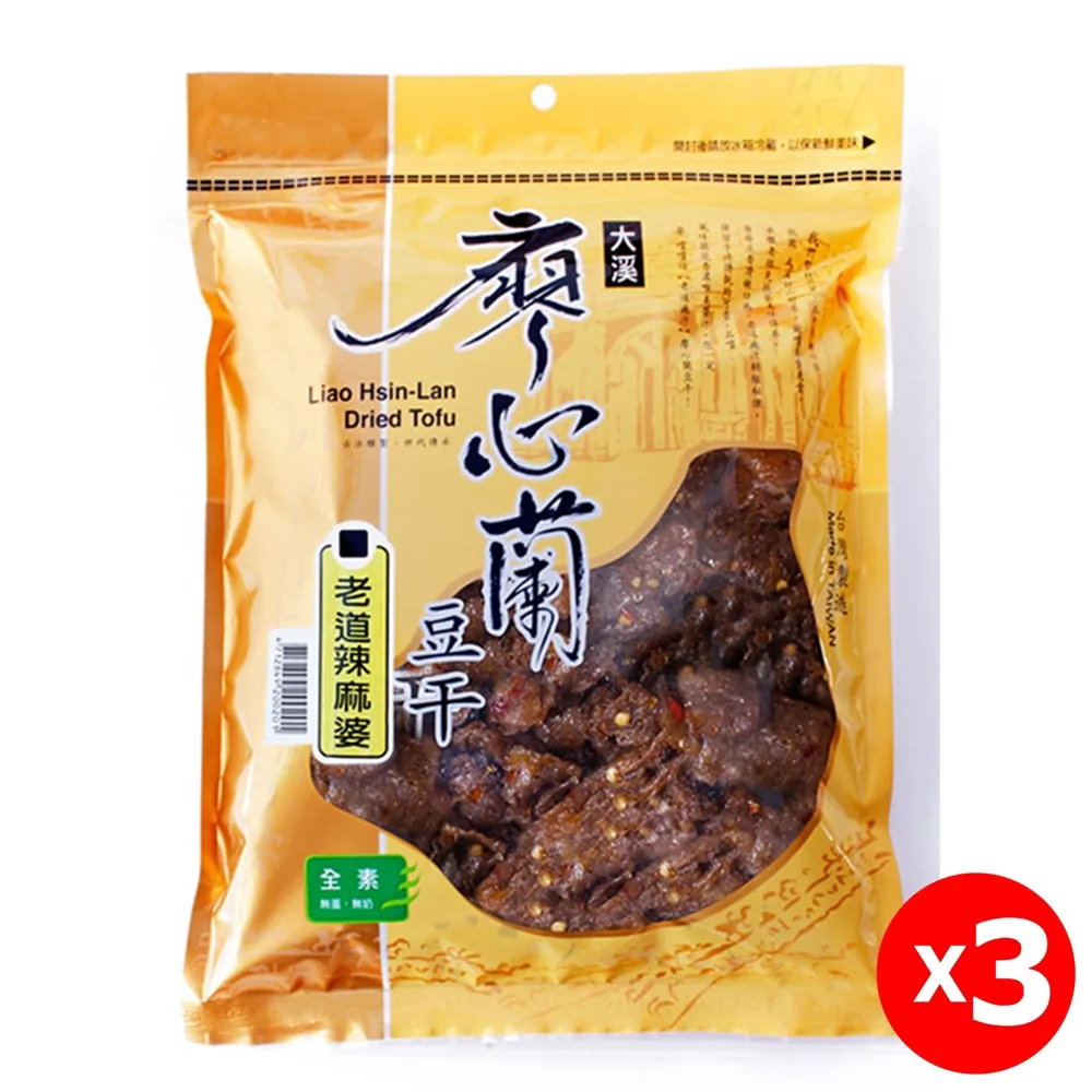 素麻婆豆腐 160G【全素】【箱購賣場】【新東陽官方旗艦店】 罐頭 麻婆豆腐 防疫 新東陽罐頭 素食 新東陽肉醬 歷史價格詳細信息
