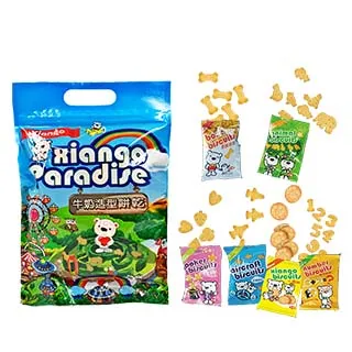 【匠菓子】牛奶造型餅乾(130g/袋；10包/袋)-撲克餅乾 歷史價格詳細信息