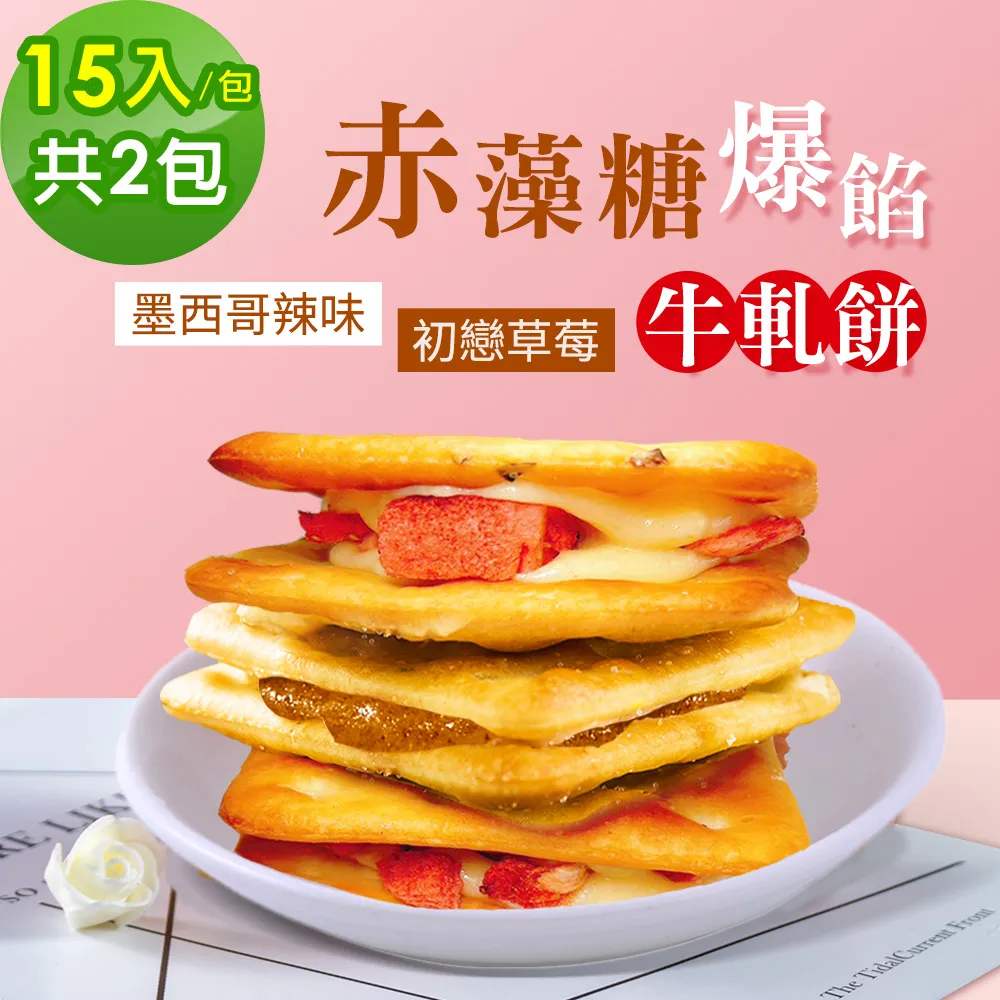 辣味果汁 牛肉乾 100g【新東陽官方直營蝦皮旗艦店】 牛肉乾 肉乾 新東陽牛肉乾 果汁肉乾 辣肉乾 零食 歷史價格詳細信息