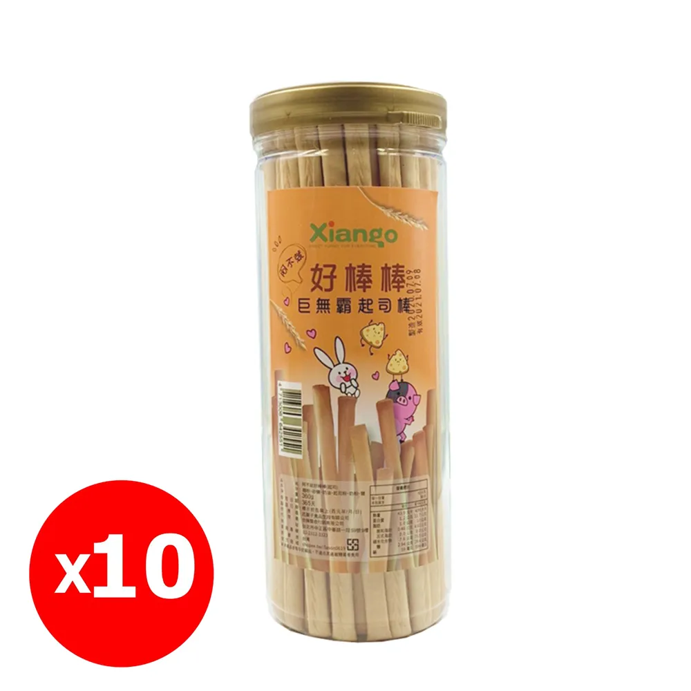 《阿里棒棒》台灣風土海鮮禮盒【蝦皮團購】 歷史價格詳細信息