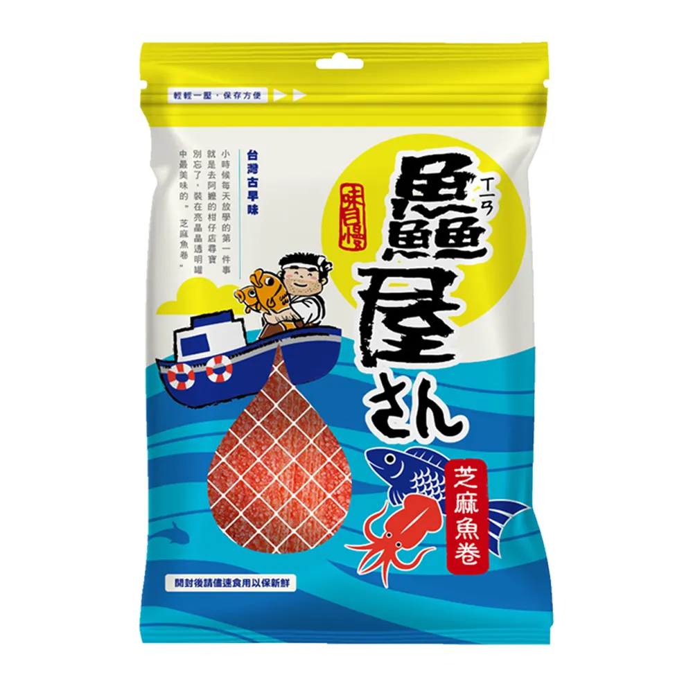 鱻屋芝麻魚捲130g克 x 1Bag包【家樂福】 歷史價格詳細信息