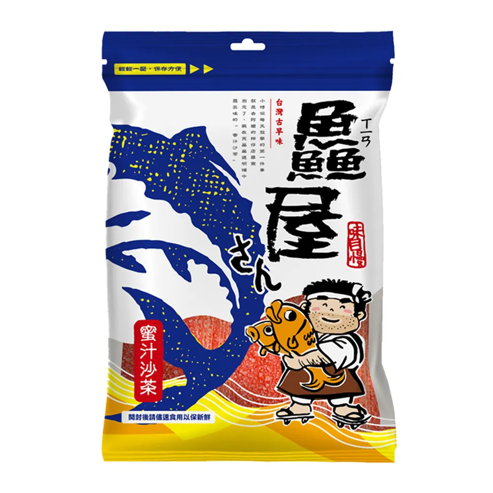 鱻屋芝麻魚捲130g克 x 1Bag包【家樂福】 歷史價格詳細信息