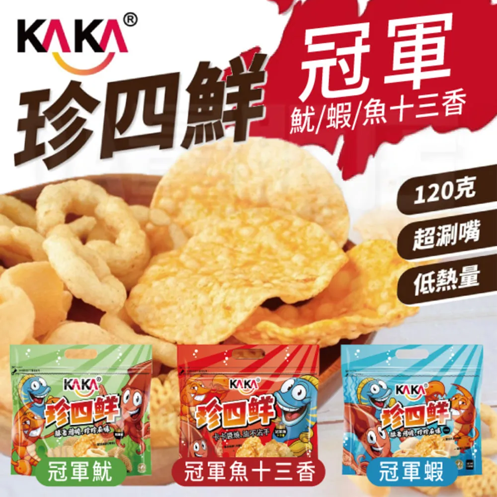 KAKA 珍四鮮 88g 冠軍魚  箱購組合 買一箱送一箱 (共24包) 歷史價格詳細信息
