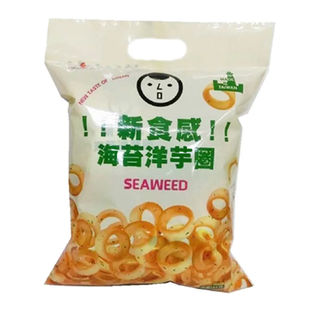 益奶寶  600公克 葫蘆巴粉 家禽專用 營養補充品 歷史價格詳細信息