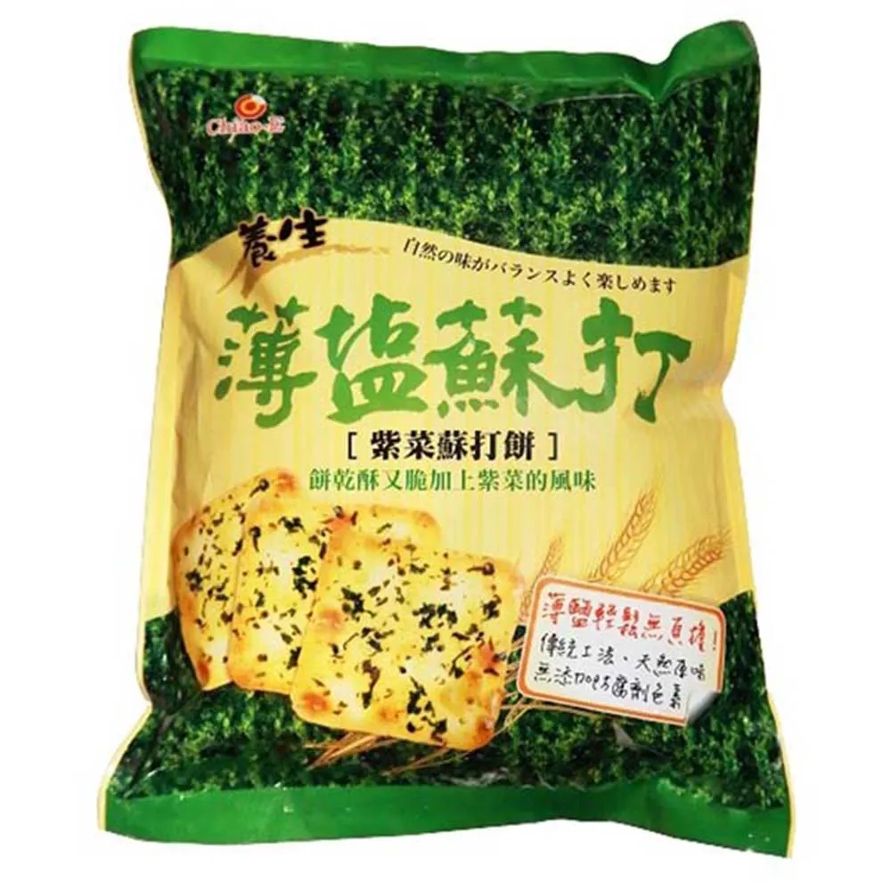 巧益 薄鹽蕎麥蘇打餅(全素) 234g 歷史價格詳細信息