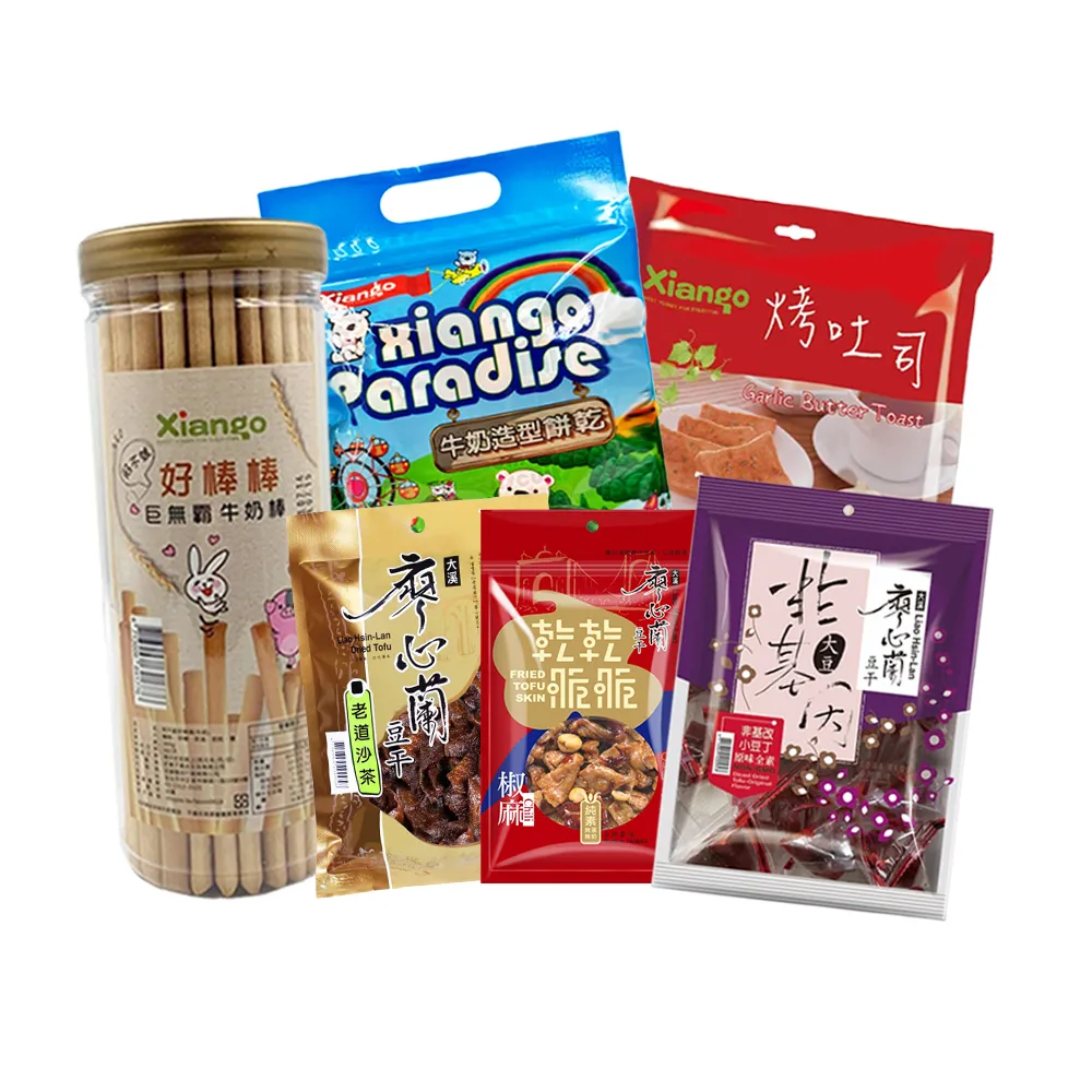 中元 普渡小資拜拜箱 歷史價格詳細信息