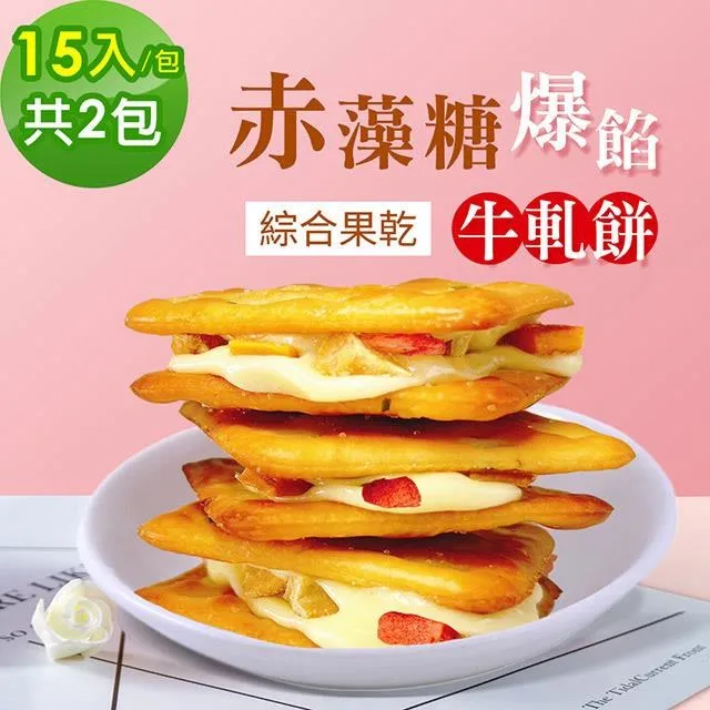 15入乾溼兩用伸縮掃把隨機色附15片除塵紙 歷史價格詳細信息