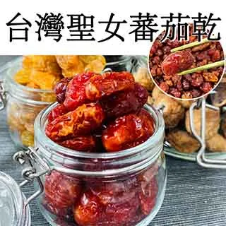【真食材本舖・RealShop】普洱生茶(立體茶包30包入) 歷史價格詳細信息