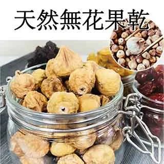 【真食材本舖・RealShop】普洱生茶(立體茶包30包入) 歷史價格詳細信息