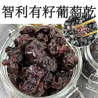 【真食材本舖・RealShop】普洱生茶(立體茶包30包入) 歷史價格詳細信息