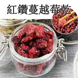 【真食材本舖・RealShop】普洱生茶(立體茶包30包入) 歷史價格詳細信息