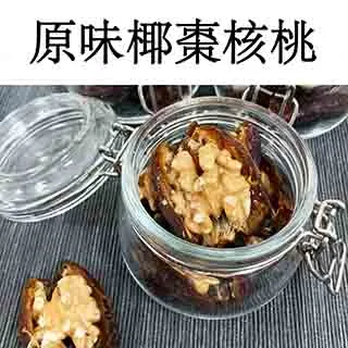 【真食材本舖・RealShop】普洱生茶(立體茶包30包入) 歷史價格詳細信息