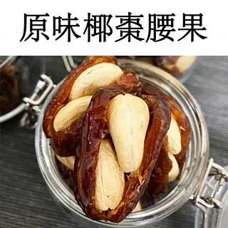 【真食材本舖・RealShop】普洱生茶(立體茶包30包入) 歷史價格詳細信息