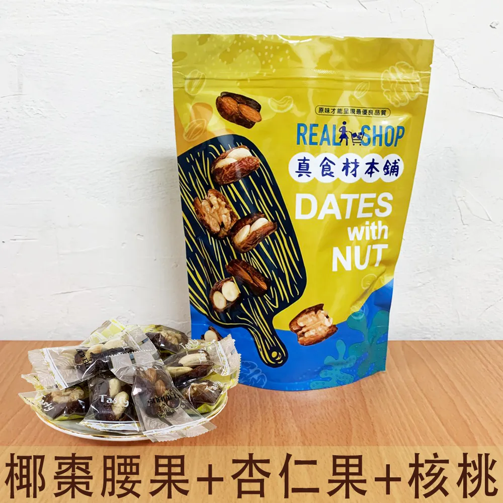 【真食材本舖・RealShop】普洱生茶(立體茶包30包入) 歷史價格詳細信息