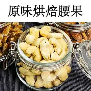 【真食材本舖・RealShop】普洱生茶(立體茶包30包入) 歷史價格詳細信息