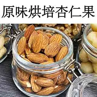 【真食材本舖・RealShop】普洱生茶(立體茶包30包入) 歷史價格詳細信息