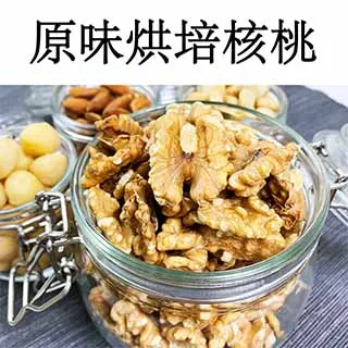 【真食材本舖・RealShop】普洱生茶(立體茶包30包入) 歷史價格詳細信息