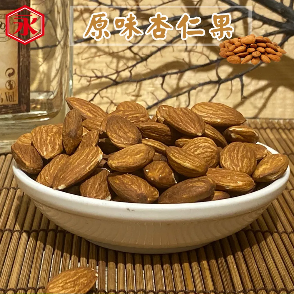 【金永】蜜汁香魷片(100g/包x3包) 歷史價格詳細信息