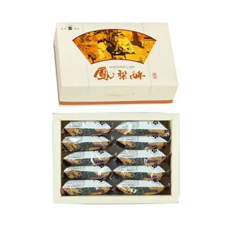俊美鳳梨酥禮盒 20入 歷史價格詳細信息