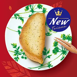 【惠香】台灣造型關廟土鳳梨酥禮盒350g/10顆入(附提袋 台灣形狀)_年菜年節禮盒 歷史價格詳細信息