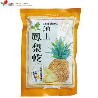 【池上鄉農會】池上鳳梨乾150公克/包-台灣農漁會精選 歷史價格詳細信息