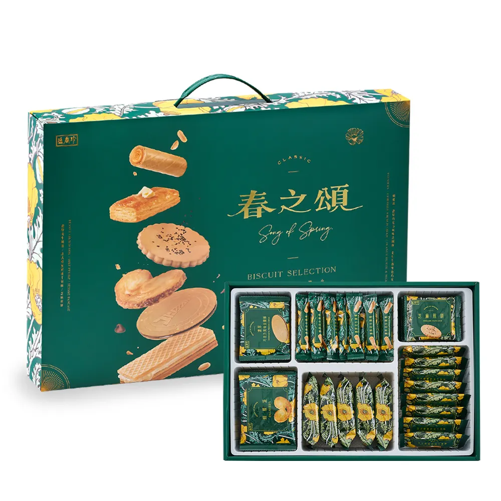 《盛香珍》經典巧克酥三重奏禮桶433g/桶 歷史價格詳細信息