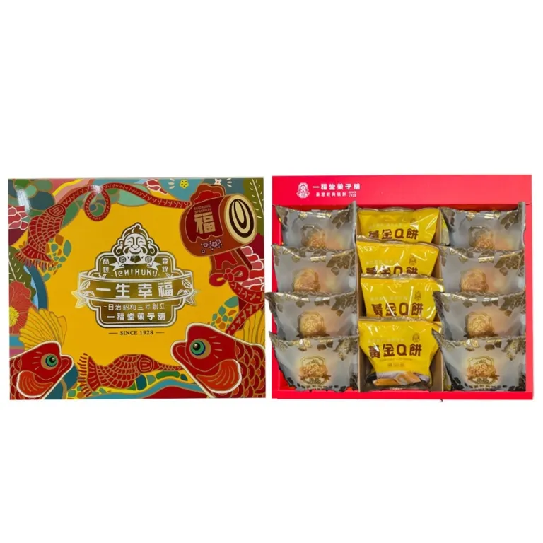 蘿菠蘿菠 2代 【桌遊侍】正版實體店面快速出貨 《免運.再送充足牌套》 歷史價格詳細信息