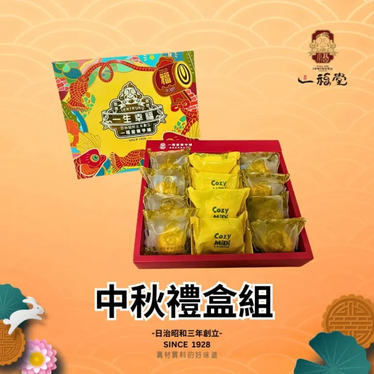 (2盒4顆超值組)德國domol -潔廁除垢去污馬桶清潔錠2顆/盒(高濃縮400沖長效 歷史價格詳細信息