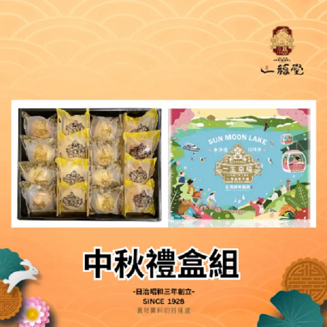 §小豆芽§ 黃色小鴨 GT-83060 痱子粉盒+粉撲 歷史價格詳細信息