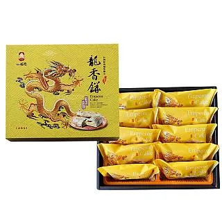 奶龍福字門貼2024年新款龍年立體大門貼紙過新年春節裝飾氛圍布置半米潮殼直購 歷史價格詳細信息