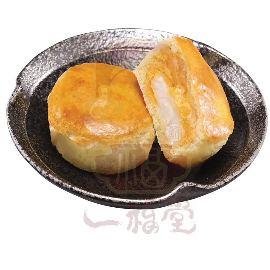 8入一組 黃金開運水晶元寶 2cm 金元寶 琉璃元寶 聚寶盆元寶 招財進寶 元寶 開運元寶 歷史價格詳細信息