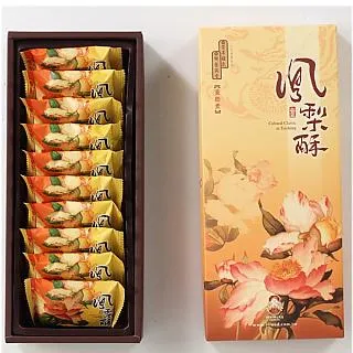 一福堂 乳酪芋泥堡(蛋奶素) 8入/盒*2盒組 歷史價格詳細信息