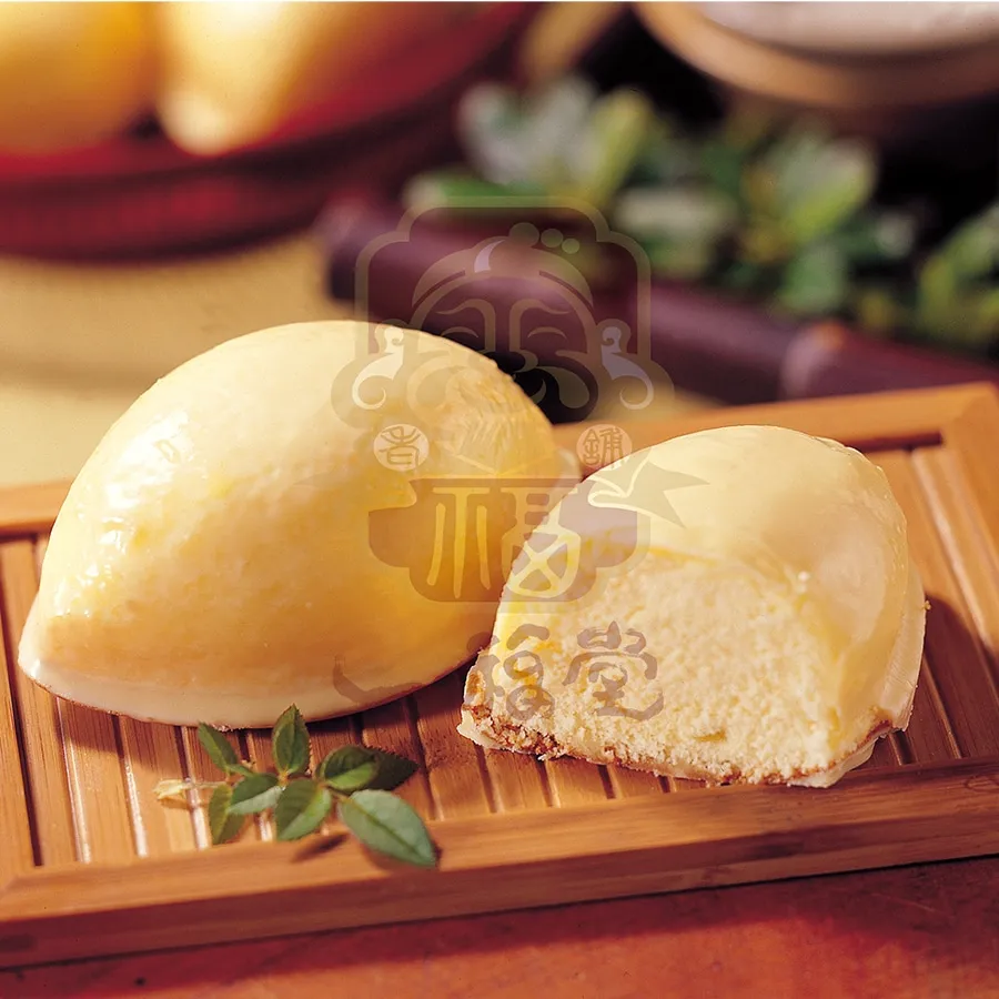 一福堂 乳酪芋泥堡(蛋奶素) 8入/盒*2盒組 歷史價格詳細信息