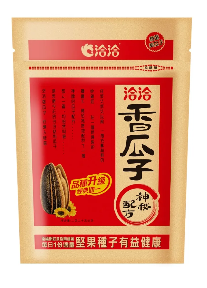 洽洽 香瓜子／焦糖瓜子／山核桃風味瓜子／海鹽瓜子／葵珍原味葵瓜子(1包入)【小三美日】D820074 歷史價格詳細信息