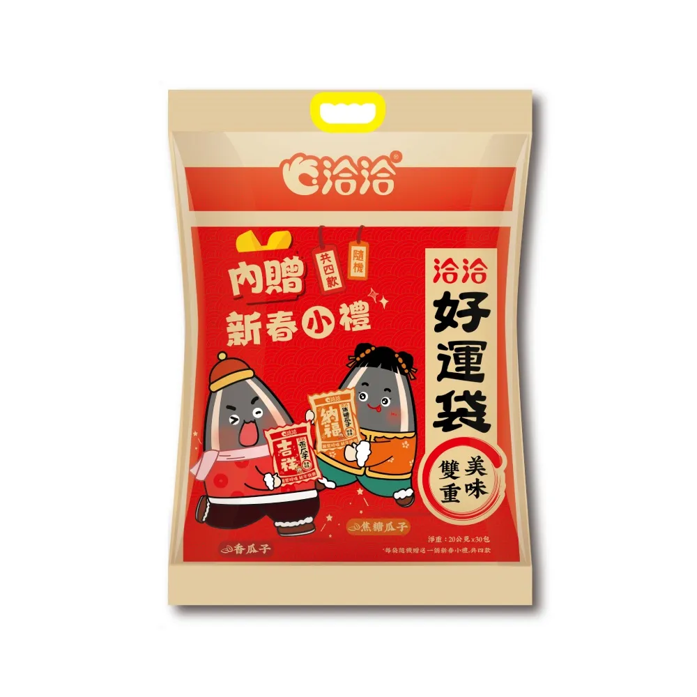 洽洽 香瓜子／焦糖瓜子／山核桃風味瓜子／海鹽瓜子／葵珍原味葵瓜子(1包入)【小三美日】D820074 歷史價格詳細信息