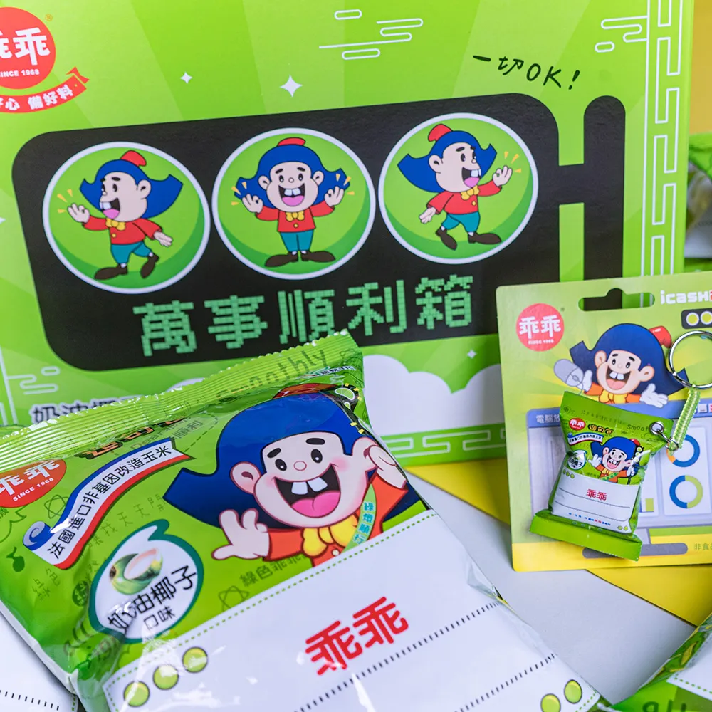 萬事順心適用7平板x8保護套v7pro保護殼v6防摔x6x7電腦5支架6皮套8寸10.1英寸10.4/9.7寸v8外殼 歷史價格詳細信息