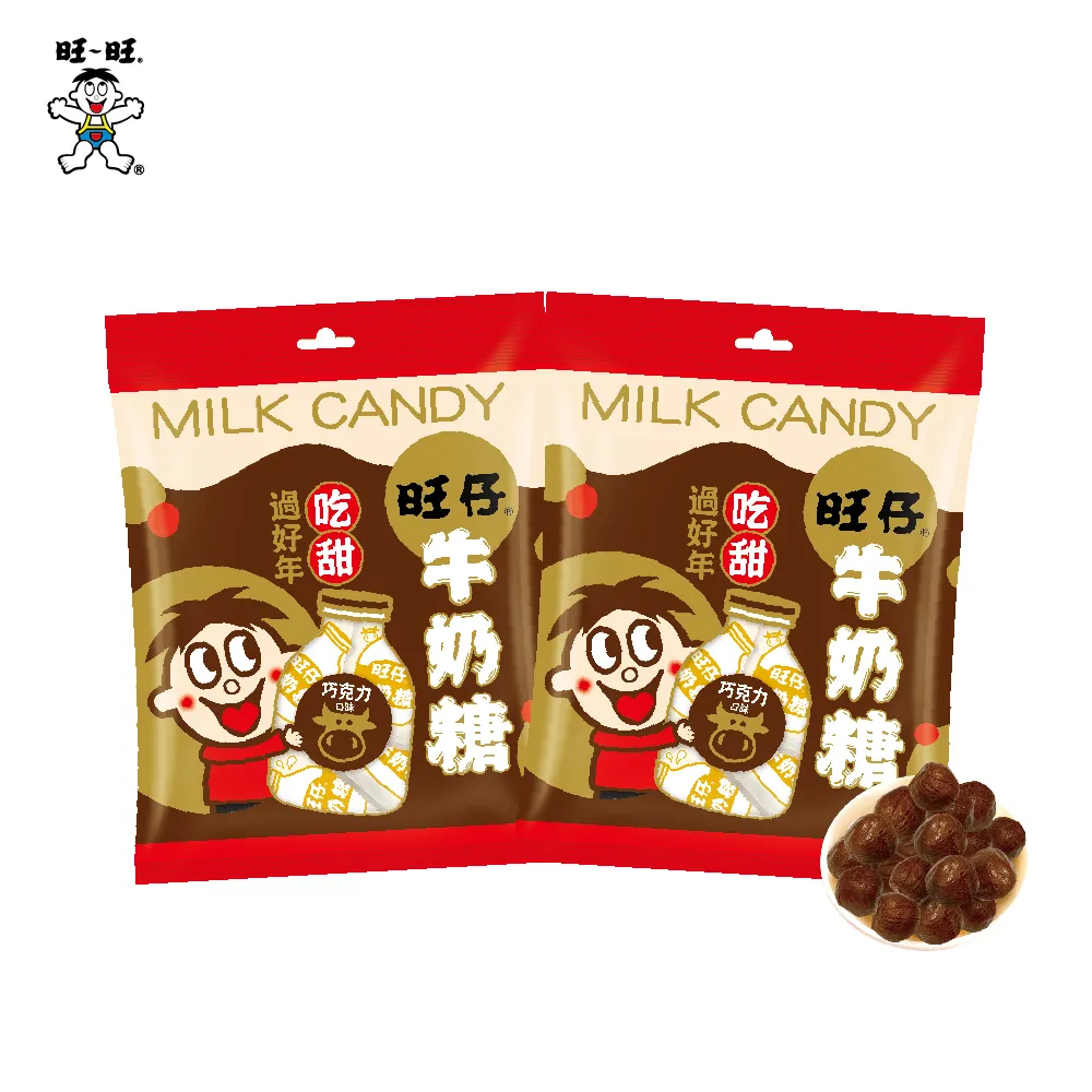 旺仔牛奶糖系列(原味/巧克力)(100G/包)【愛買】 歷史價格詳細信息