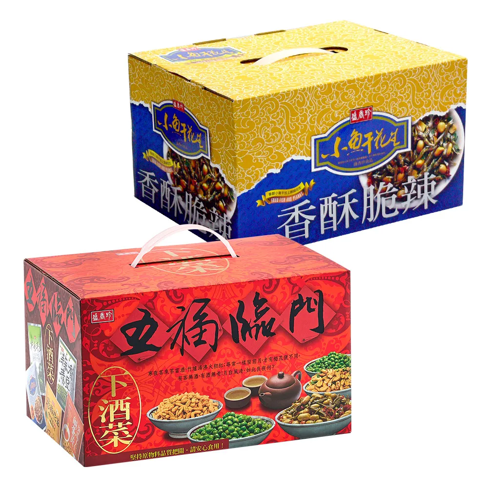 【香巴拉】五福臨門線香座 / 九孔香插 歷史價格詳細信息