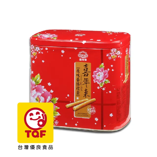 《喜年來》原味蛋捲經濟包(192g/盒) 歷史價格詳細信息